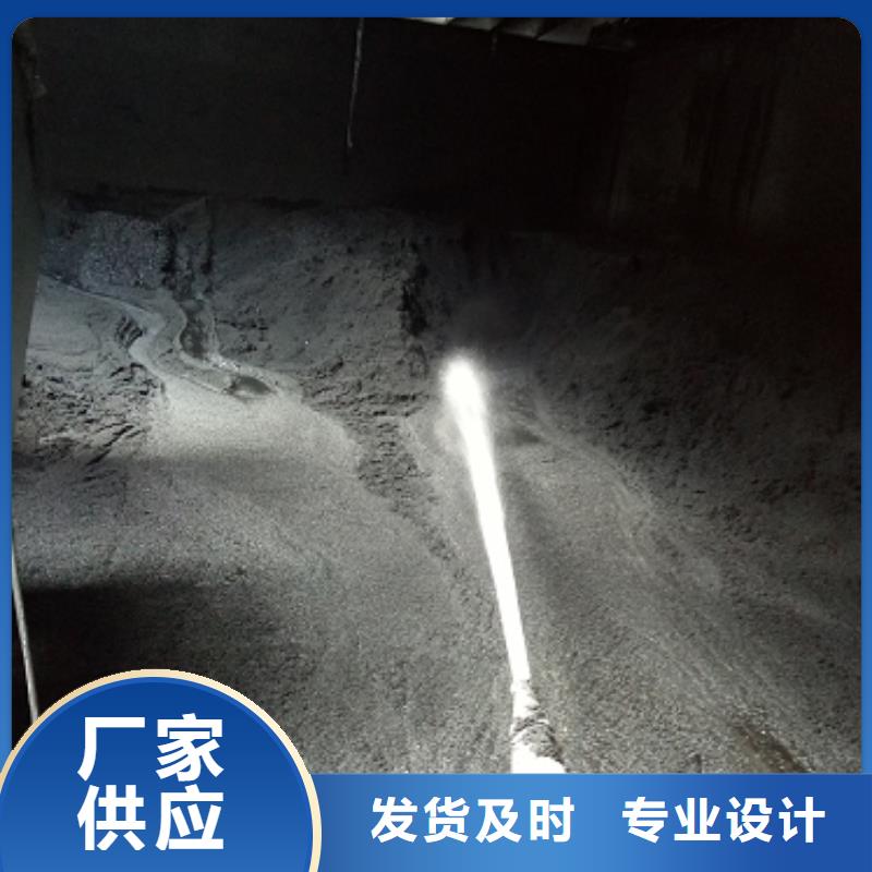 清理厂家诚信经营