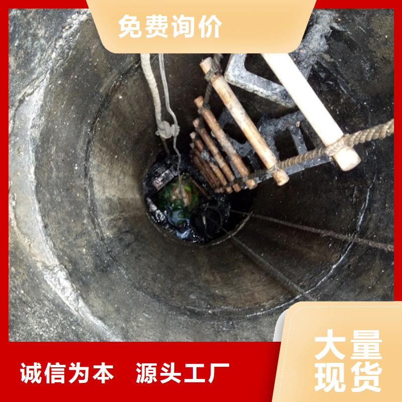 清理-清理专业品质