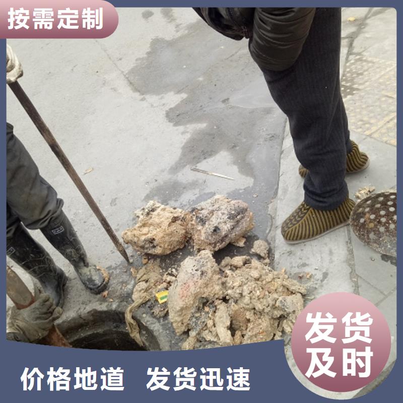 清理厂家直销多少钱