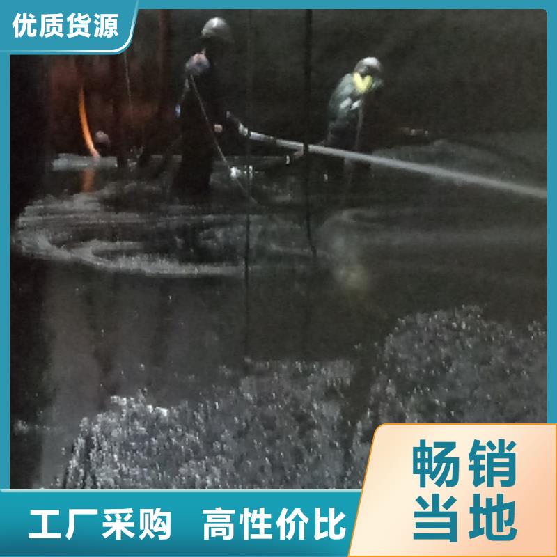 批发清理的基地