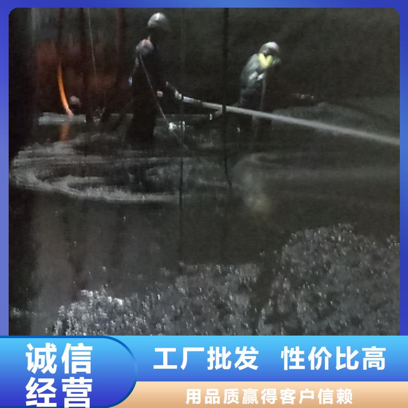 清理现货批发