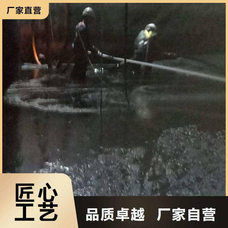 专业销售清理-全国配送