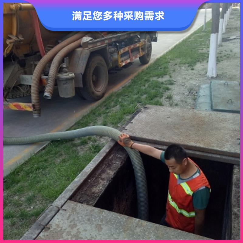 清理售后无忧大厂