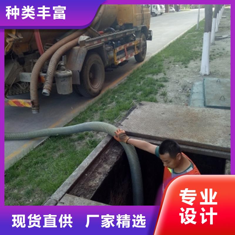清理专业配送