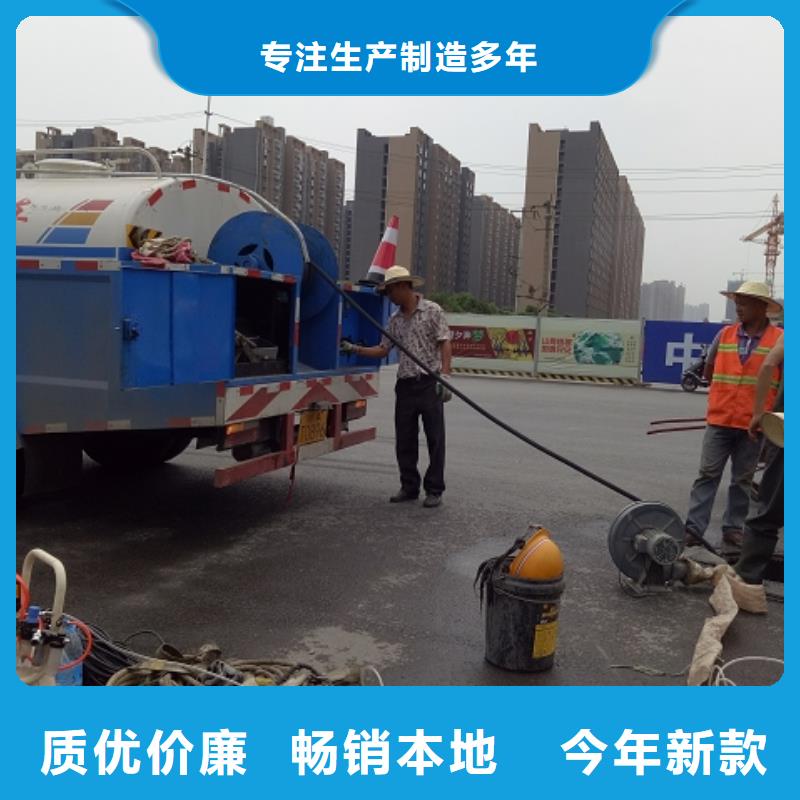 清理生产定制