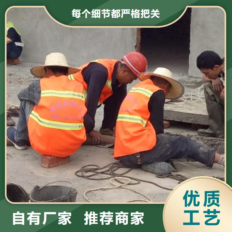 清理厂家
