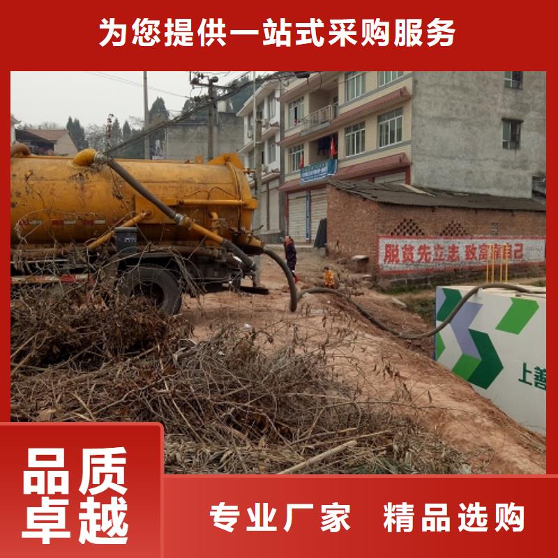 别找了，您要的清理都在这