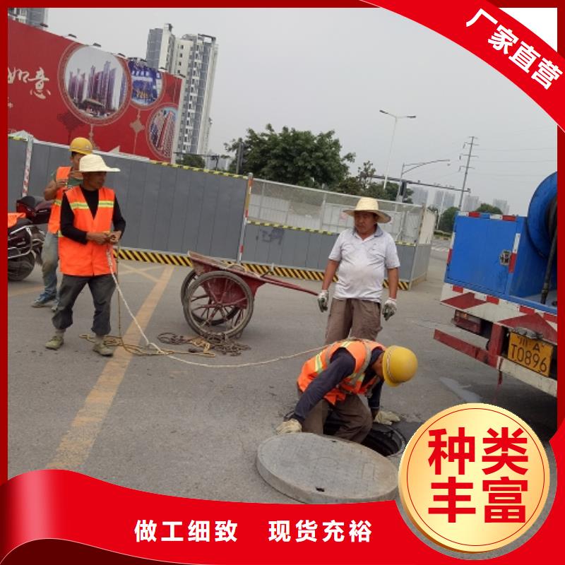 批发清理的基地