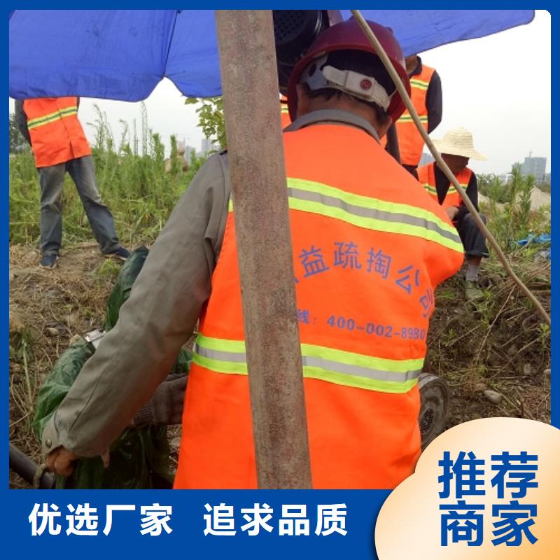 清理厂价批发