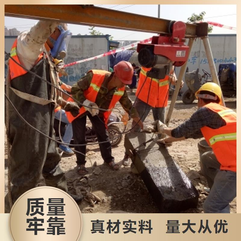 清理企业-可接急单