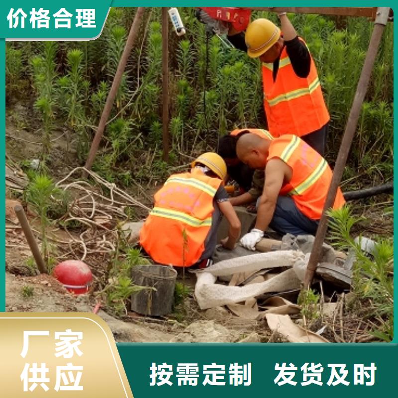清理厂商