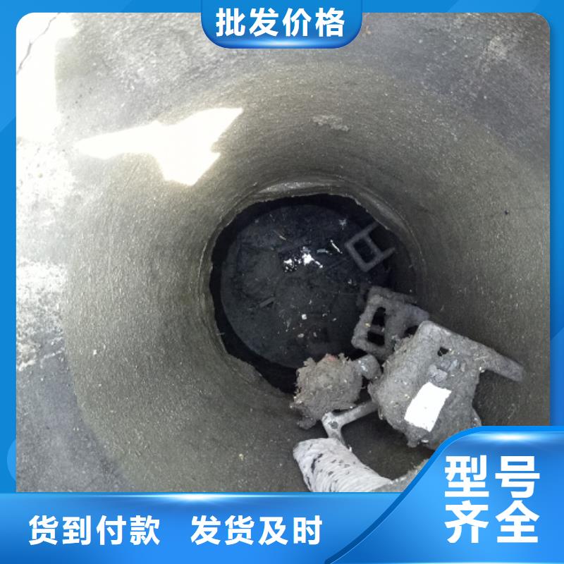 清理-清理质优