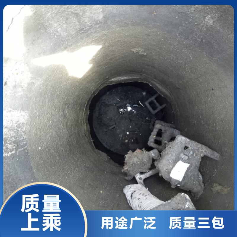 清理实业厂家