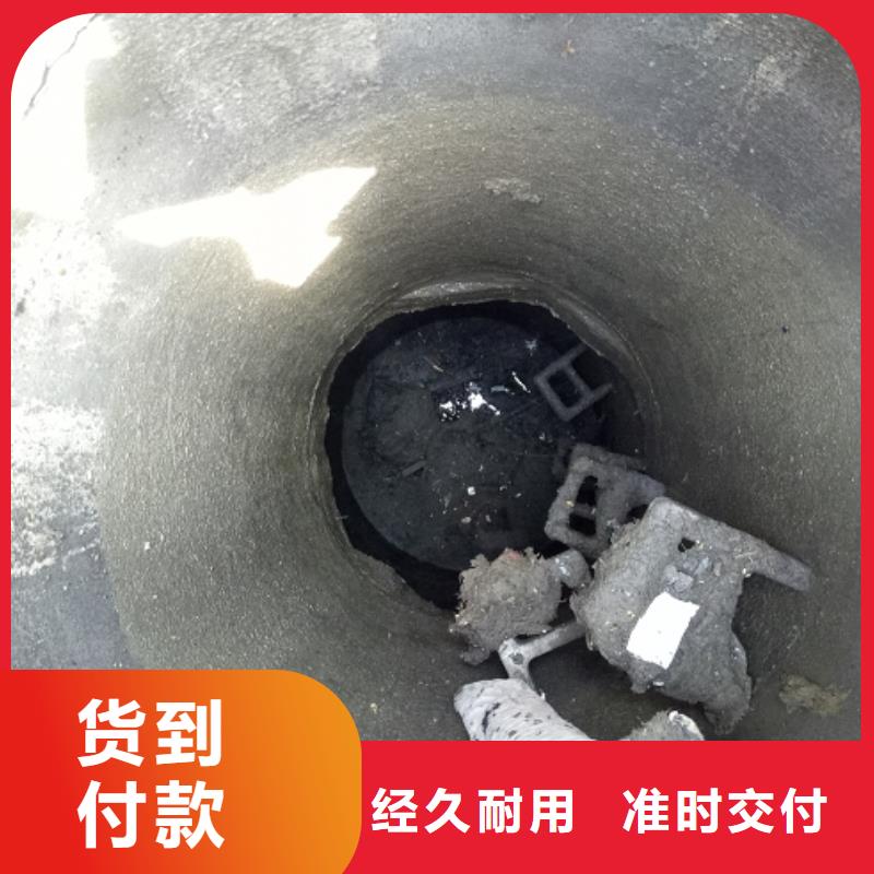 2025欢迎访问##清理##生产厂家