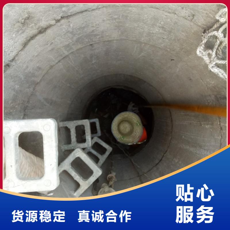 批发清理的供货商