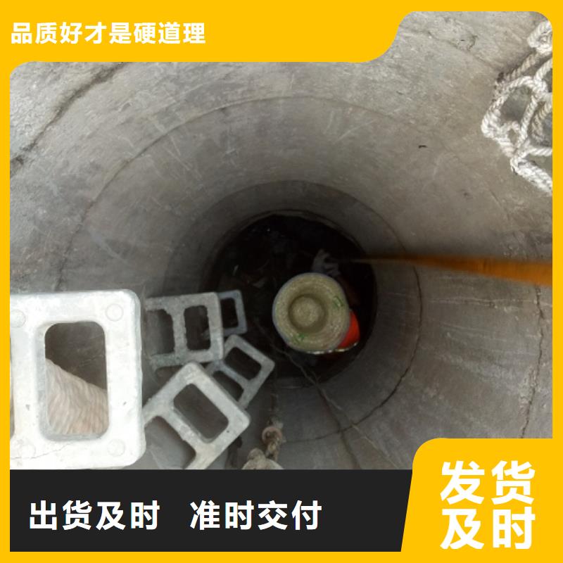 清理专业配送