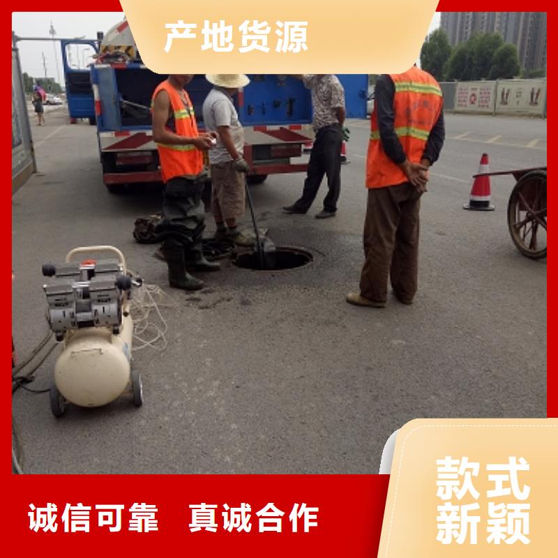 清理厂家