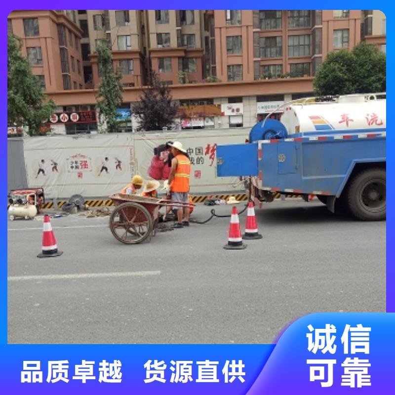 发货及时的清理基地