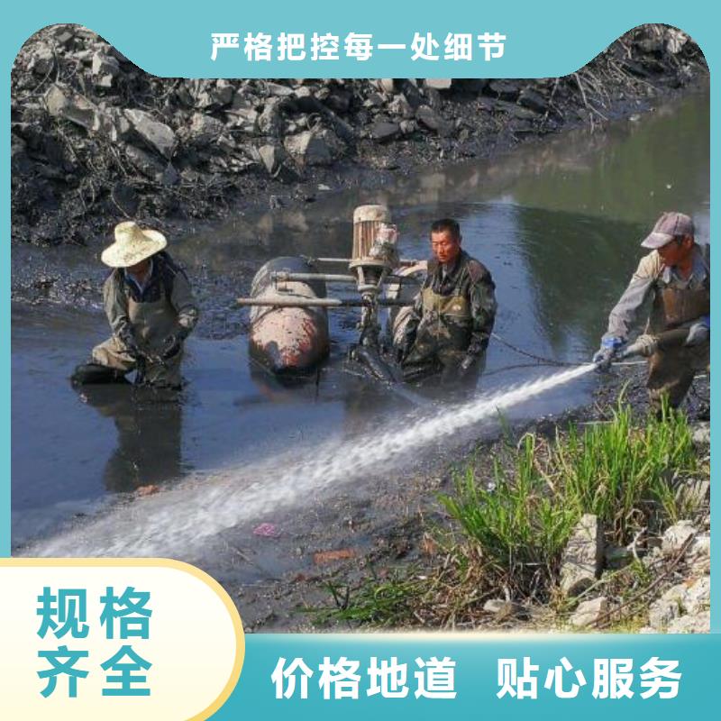 #清理#-质量过硬