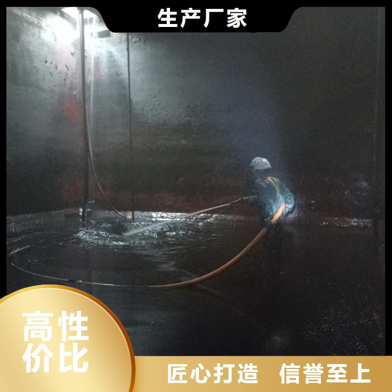 府谷疏通质量认证