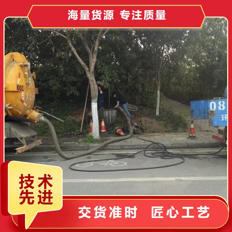 府谷清掏当天出货