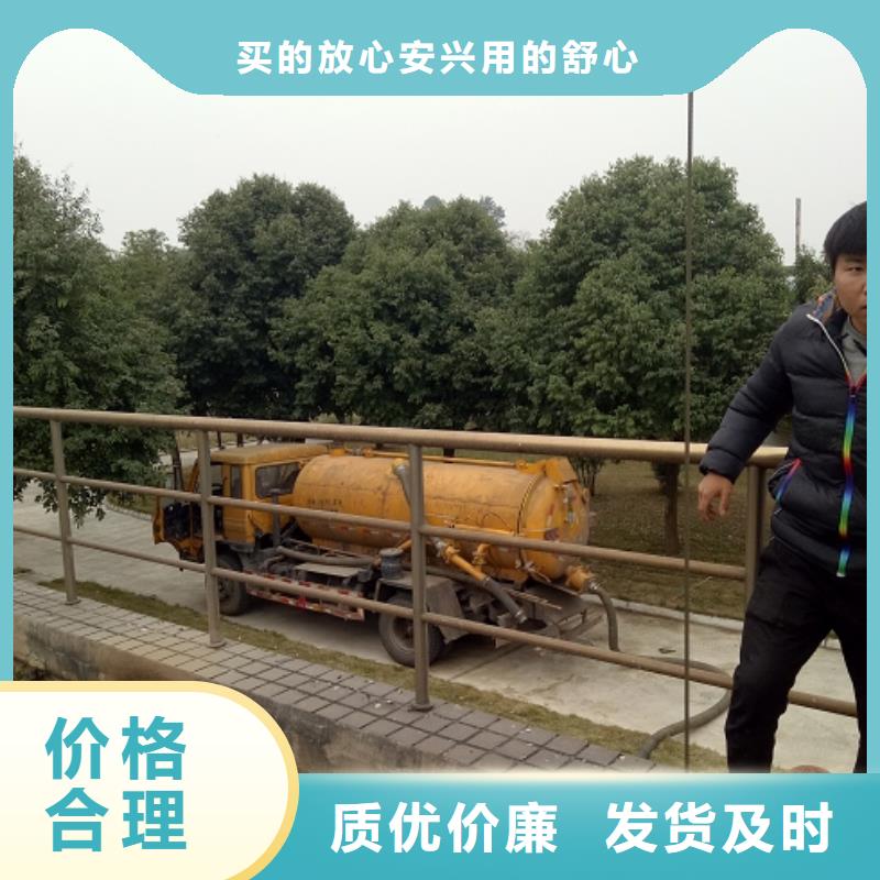 府谷清掏-清掏来电咨询