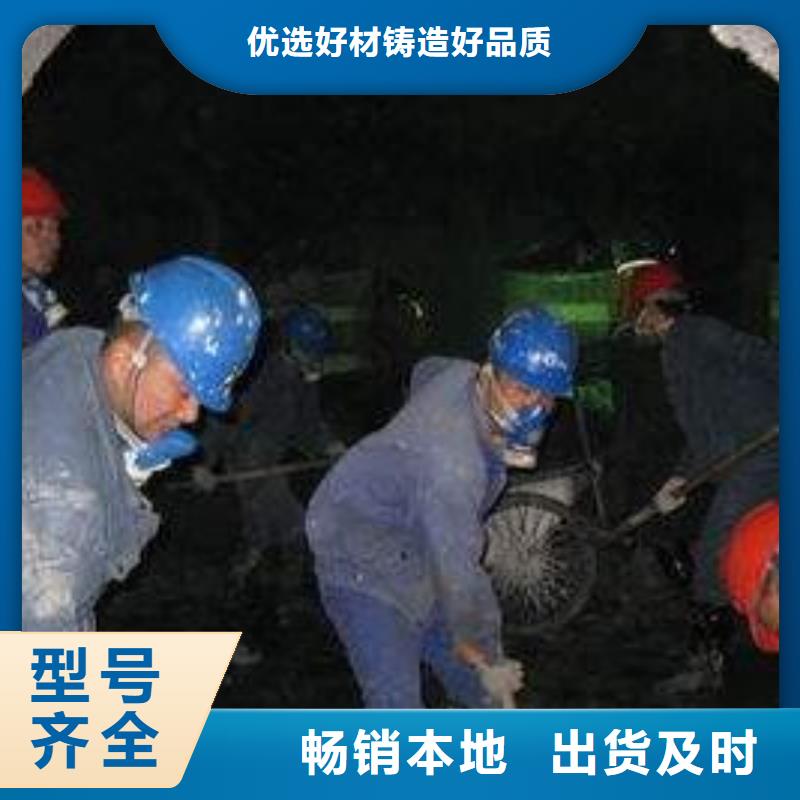 买府谷清掏必看-可信赖