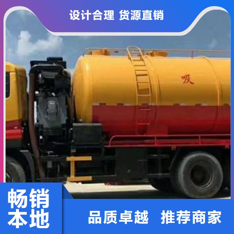 府谷清淤-发货快