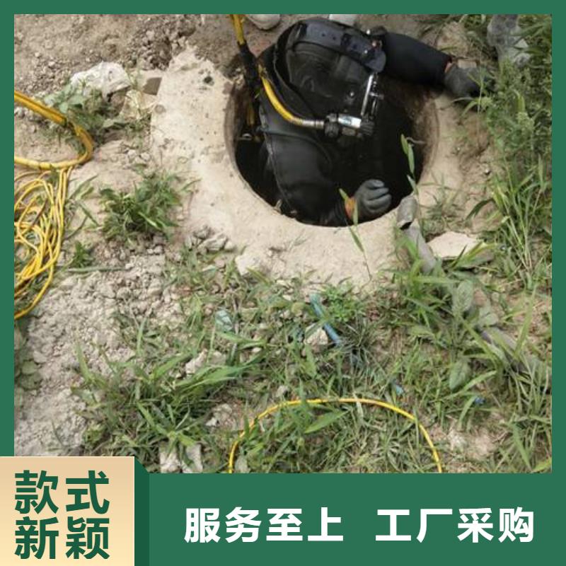 定制水下_诚信企业