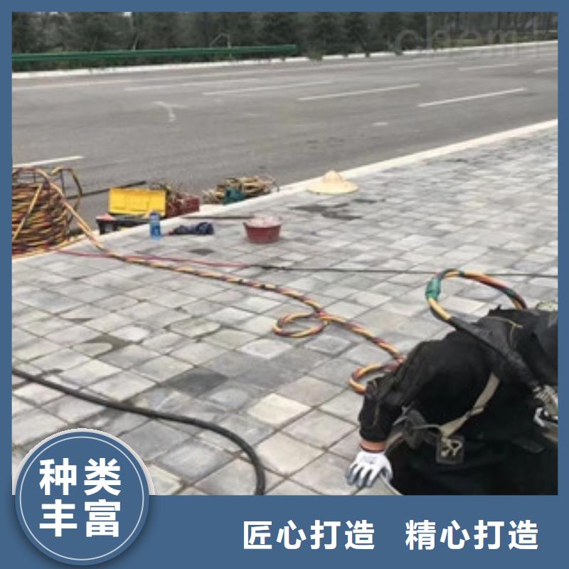 水下大厂质量可靠