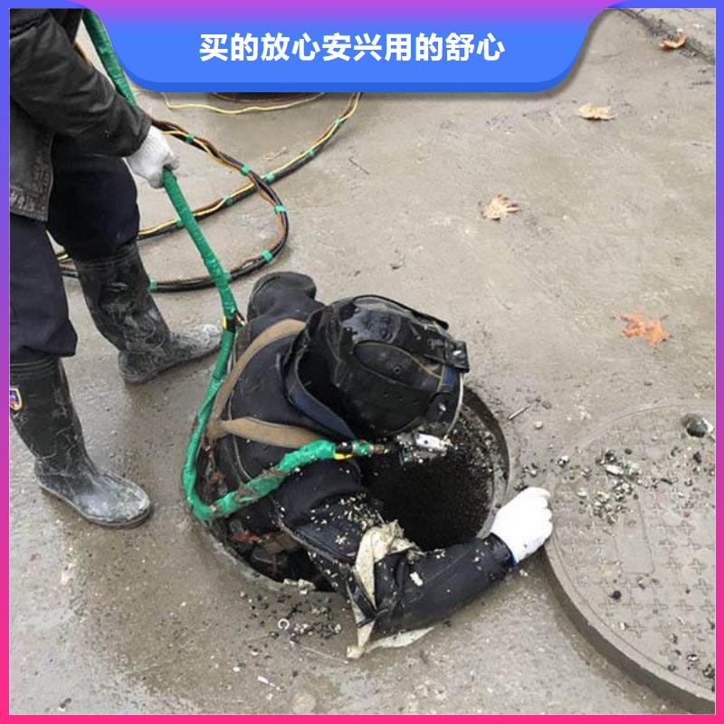水下厂家低价走货