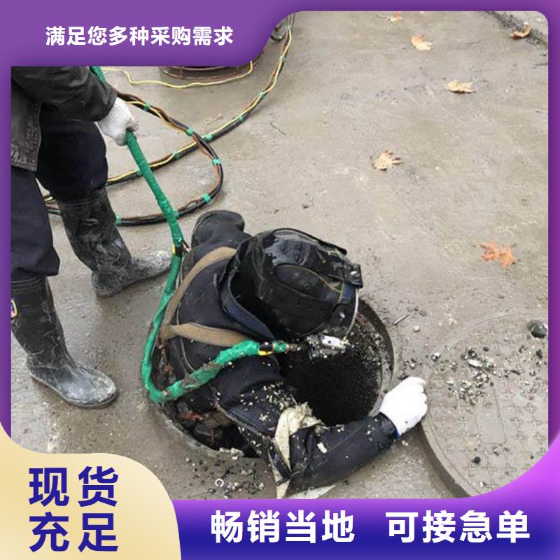 水下供不应求