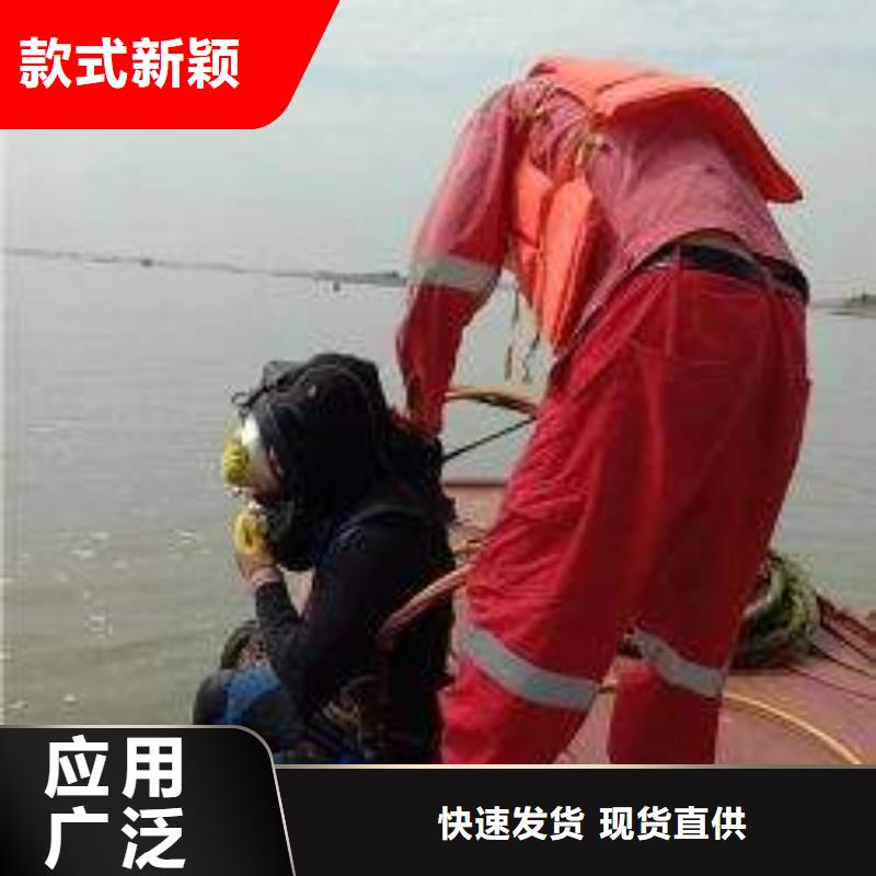 服务周到的水下经销商