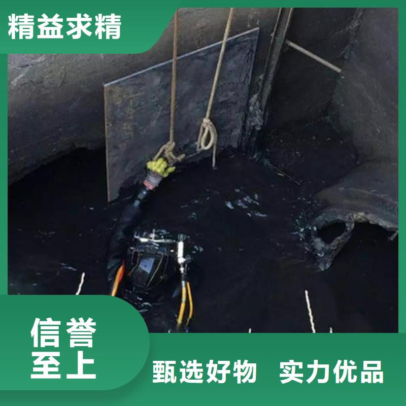 水下可随时发货