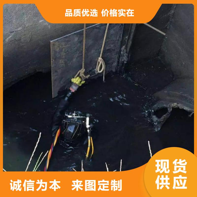 水下口碑评价