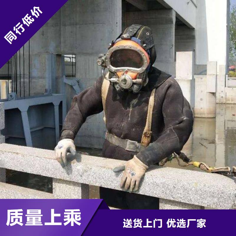 诚信经营水下厂家