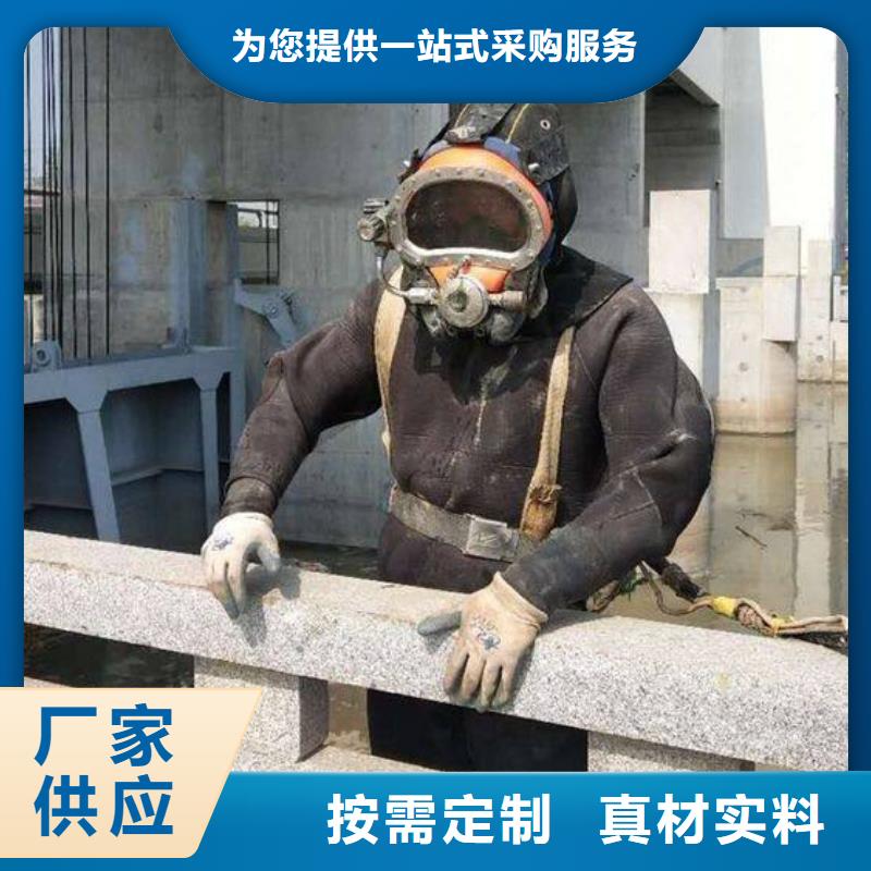 优质水下厂家
