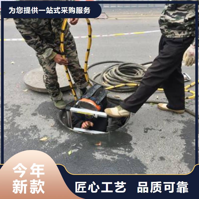服务周到的水下经销商