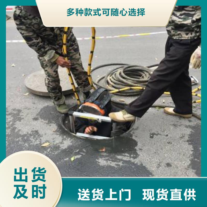 水下来厂实地考察
