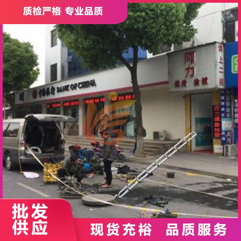 服务周到的水下经销商