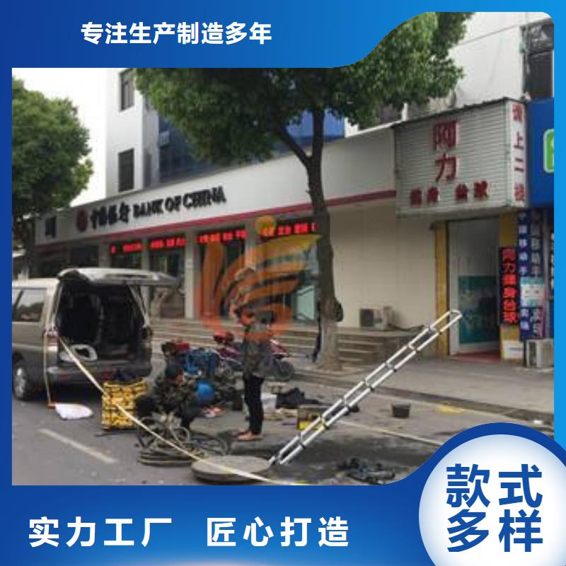 水下厂家价格优惠