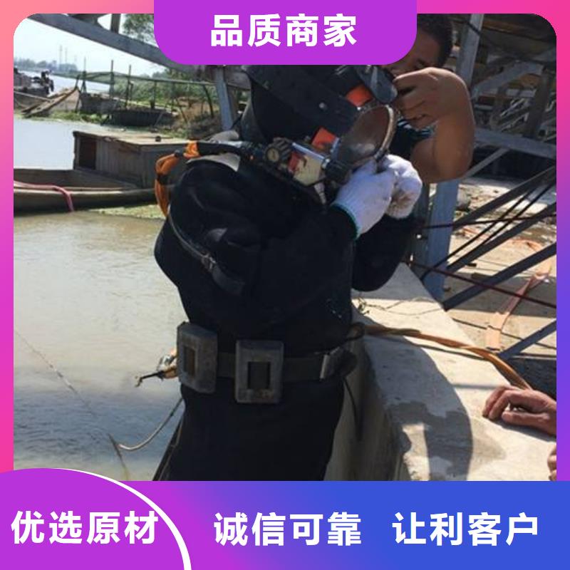 水下厂家价格优惠