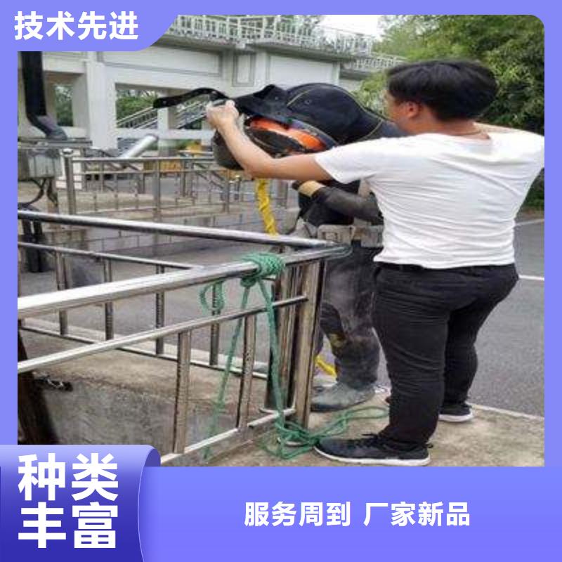 水下无差价直销