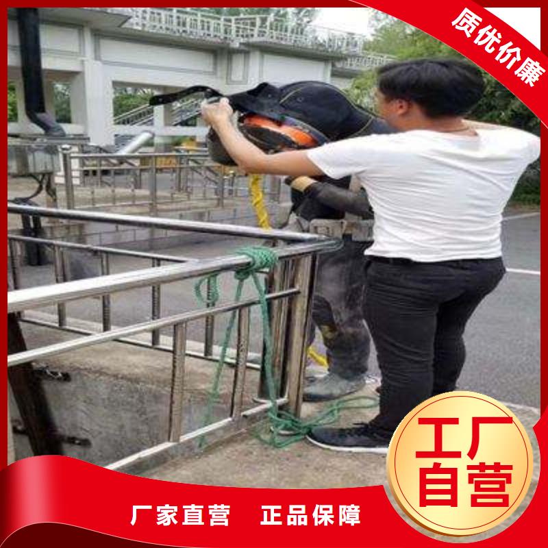 常年供应水下-现货供应