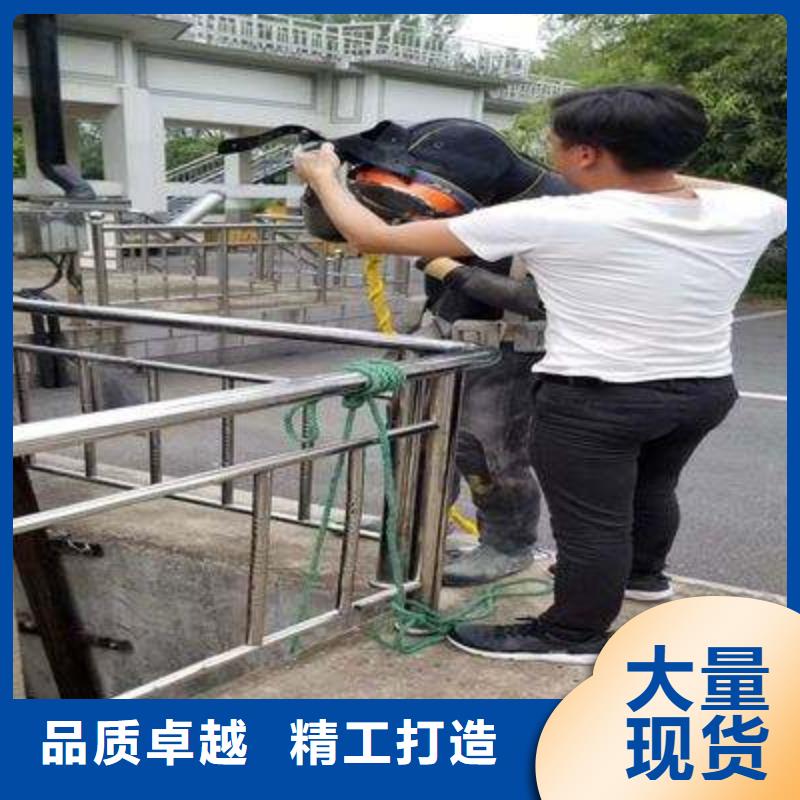 价格低的水下供应商