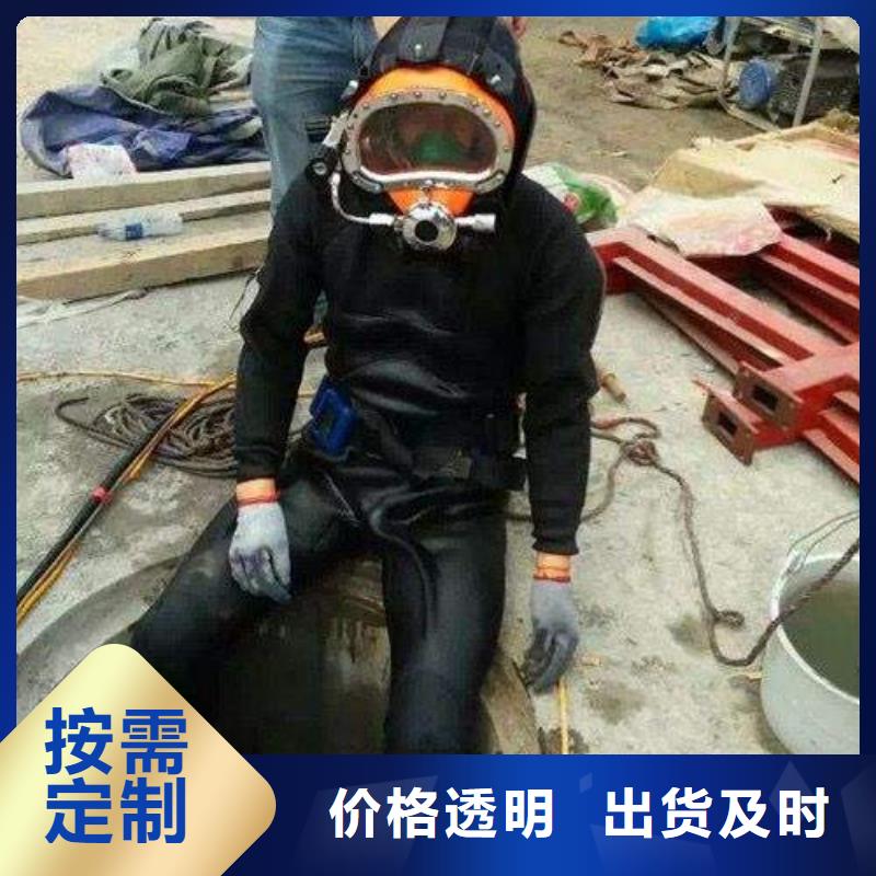 水下销量高