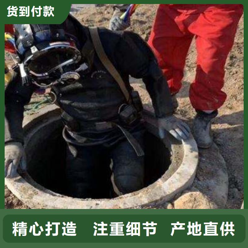 水下适用范围