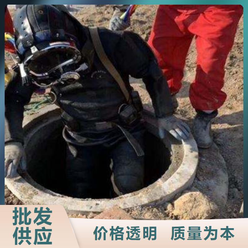 买水下必看-图文介绍