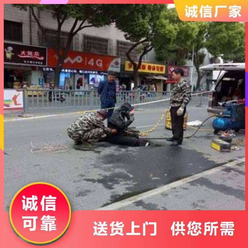 水下-实力厂家