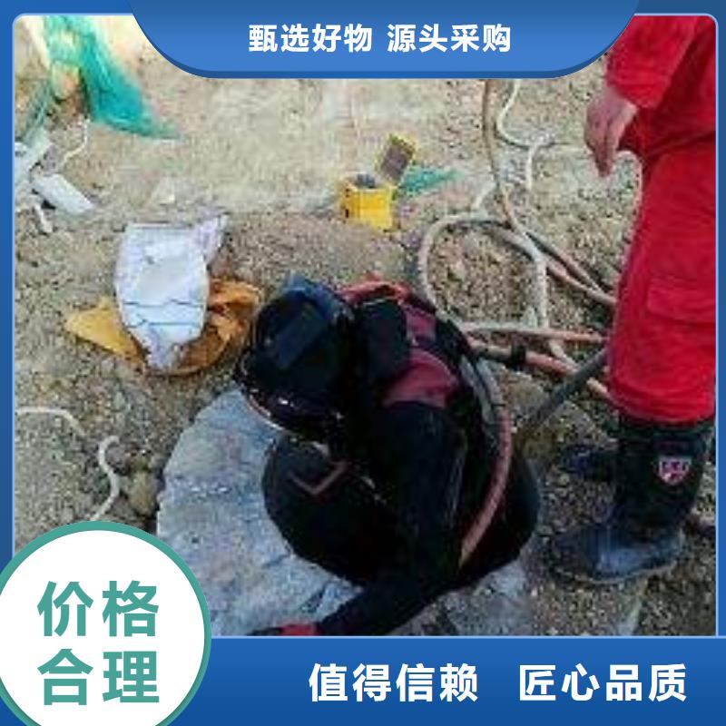 水下全国送货上门
